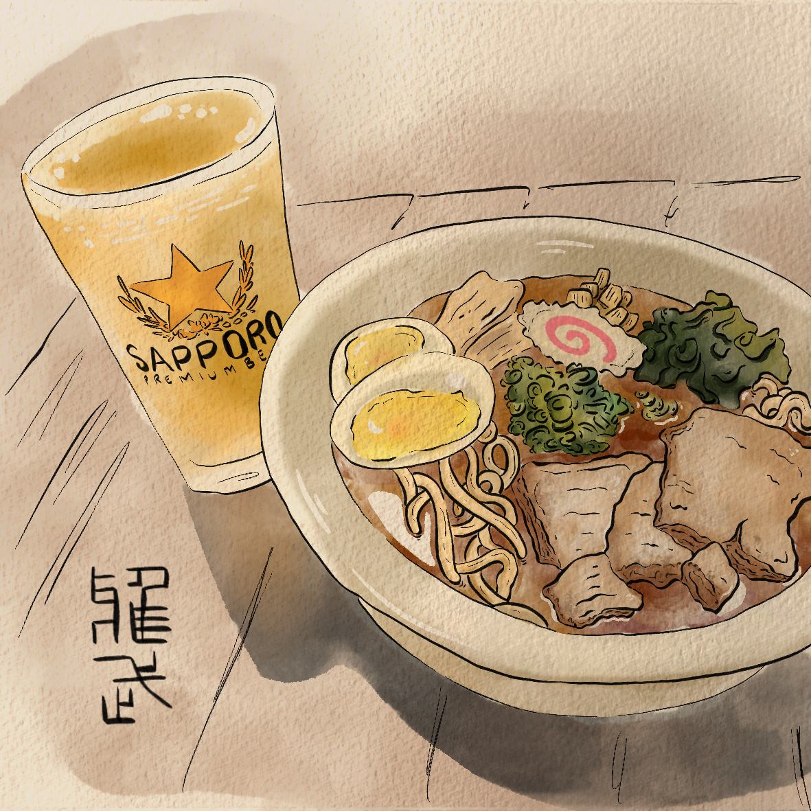 Digital Artwork - Beer and Ramen